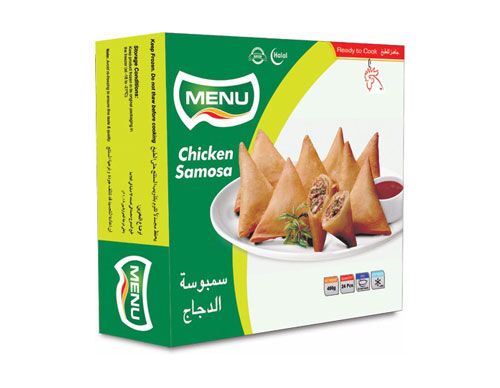 Chicken Samosa | Menu